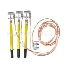 XJ-10KV高壓接地線