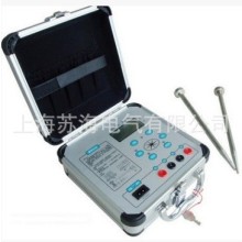 BY2571數字接地電阻測試儀
