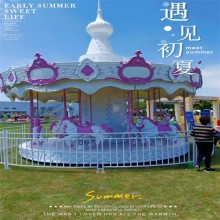 新型豪華款12座旋轉木馬出租暖場互動真人娃娃機兒童游樂設備直供