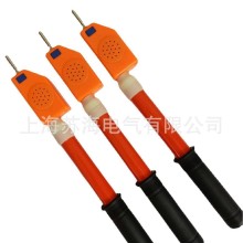 YDQ-10KV高壓驗電器