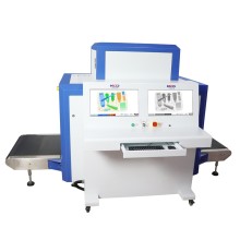 供應物流安檢機MCD-8065