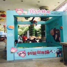 人氣暖場互動設備真人娃娃機供應廠家兒童游樂設備娃娃機扭蛋機租賃