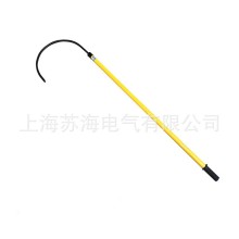 JY-1500高壓絕緣救援鉤