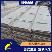 河北無機防火隔板廠家 國標A2防火封堵板材