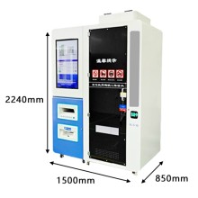 自助體檢機 駕駛員體檢