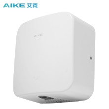 艾克（AIKE）不銹鋼高速干手器壁掛式自動感應干手機烘手器AK2800C