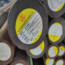 5CrMnMo圓鋼 價格合理 南京5CrMnMo圓鋼