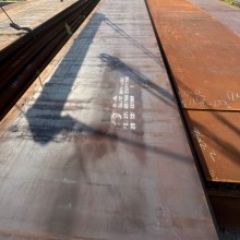 15CrMo鋼板 15CrMo開平板 南京15CrMo鋼板