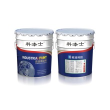 貴州水性墻面漆_涂料 貴陽乳膠漆廠家