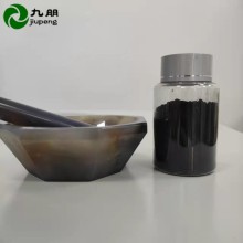 納米三氧化二錳 電池用氧化物