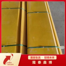 低煙阻燃模塑料防火板 模壓式防火封堵板材廠家