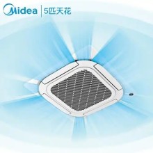 深圳美的天花機一級代理 ，深圳天花機安裝工程公司