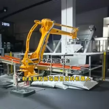 聚丙烯顆粒自動(dòng)拆包機(jī)