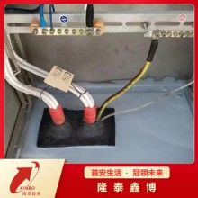 防潮封堵劑 高分子自流平防凝露密封劑生產價格