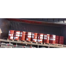 菲利普斯正十二硫醇現貨