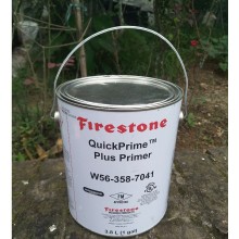 三元乙丙橡膠粘合劑（BA－2004）W56-358-7041