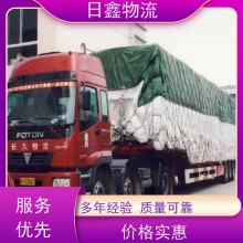 峽山到昆明運輸專線公司低價高效