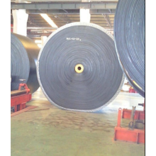 安徽三葉橡塑鋼絲繩芯輸送帶