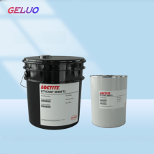 漢高樂泰灌封膠2850FT汽車NTC熱敏電阻專用導熱膠 藍色電絕緣膠