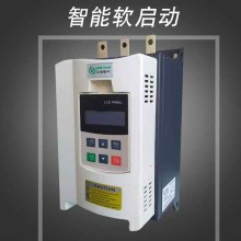 軟啟動器正傳外置旁路GT2045小功率電機起動器智能液晶顯示廠家直供