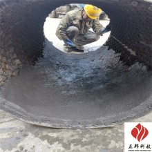 呼和浩特風機葉輪龜甲網耐磨膠泥生產廠家