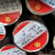 13Cr11Ni2W2MoV圓鋼 馬氏體不銹鋼 廠家批發零售 規格齊全 現貨速發