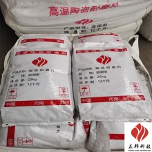 康定蝸殼管道陶瓷耐磨料價格