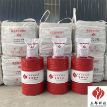 綿陽煉爐內(nèi)耐磨陶瓷涂料施工