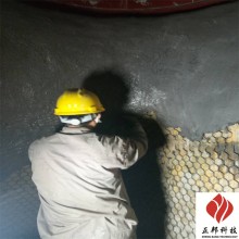 漢中燃燒器耐磨陶瓷膠泥實體生產廠家