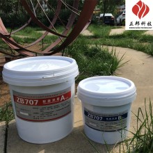 咸陽(yáng)鍋爐里襯耐磨陶瓷涂層一涂一抹