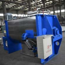 螺帶混合機(jī)CH-CWLD-5000