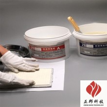 延安剛玉質耐磨陶瓷膠刮涂型