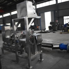 無重力混合機(jī)CH-CWZL-5000