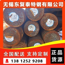 10#圓鋼 碳素鋼 價格合理 廠家批發零售 10#圓棒