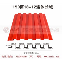 招牌用長城板波浪板/幕墻門頭長城板波紋板/背景墻長城板波浪板