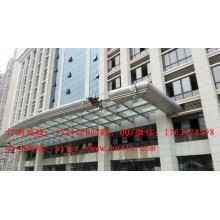 益陽/岳陽鋁單板廠,沅江/寧鄉木紋鋁單板,鋁扣板,鋁方通,湖南長沙鋁單板幕墻,勾搭龍骨,U型鋁板掛件