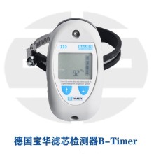 德國BAUER壓縮機配件B-TIMER計時器