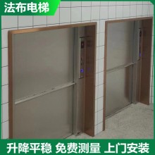 深圳羅湖餐梯維修，十年老師傅傳菜機修不好不收路費