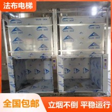 汕尾傳菜電梯哪家好就選法布餐梯有保障