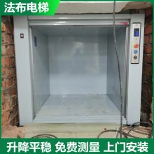 梅州傳菜電梯配件鋼絲繩按鈕曳引主機大修