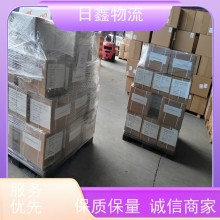 潮州發到蘭溪大件運輸收費合理