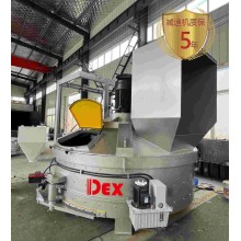 玻璃攪拌機突破傳統(tǒng)實現(xiàn)360度無死角