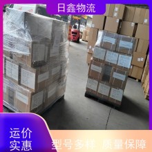 揭西發威海貨運站哪家好網點遍布全國