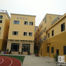 乳膠漆廠家/批發-水性墻面漆-水性墻