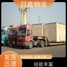 揭西發瑞昌貨物運輸信譽為本