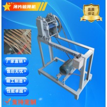 工廠供應竹子加工機械薄片篾片破篾機搖篾機破竹機