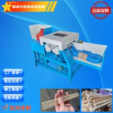 ?精品一次性圓筷成型機削尖機