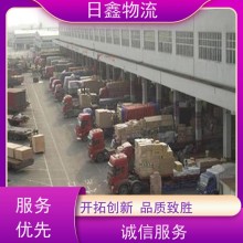 揭陽發(fā)無錫零擔物流價格上門提貨，天天發(fā)車