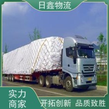 饒平錢東發蘇州貨運公司電話是多少網點遍布全國