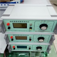 GB/T 15738-2008 導(dǎo)電和抗靜電纖維增